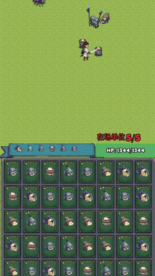 ָ��Ӣ������v1.0.0 ��׿��