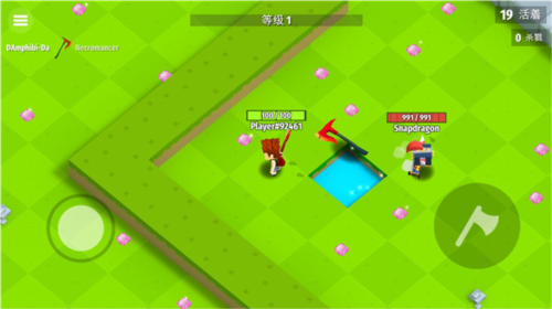 战斧乱斗游戏(Axes.io)v2.8.16 安卓版