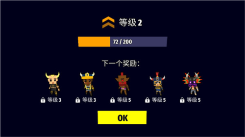 战斧乱斗游戏(Axes.io)v2.8.16 安卓版