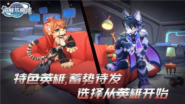 ��ܲ����˵�����(Unhappy Raccoon)v1.9.0 �ֻ���