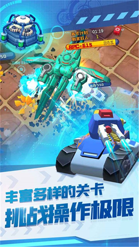 �ռ�̹�����°�v1.0.2 ��׿��