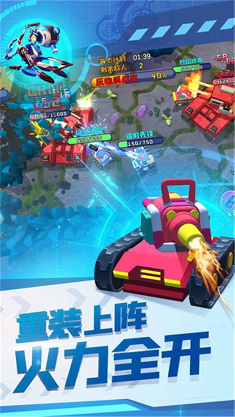 �ռ�̹�����°�v1.0.2 ��׿��