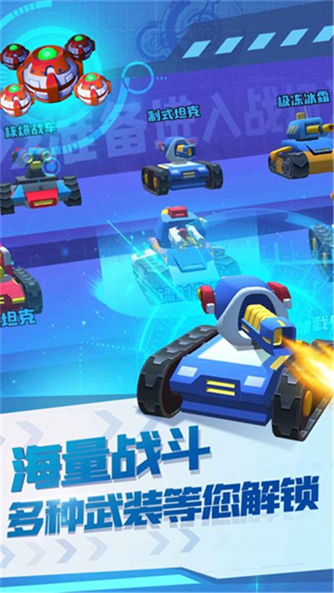 �ռ�̹�����°�v1.0.2 ��׿��