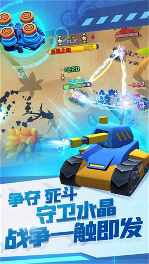 �ռ�̹�����°�v1.0.2 ��׿��