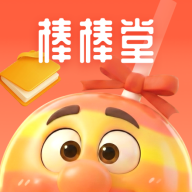 ������������app�ٷ����ذ�װ���°�v1.2.6 ��׿��