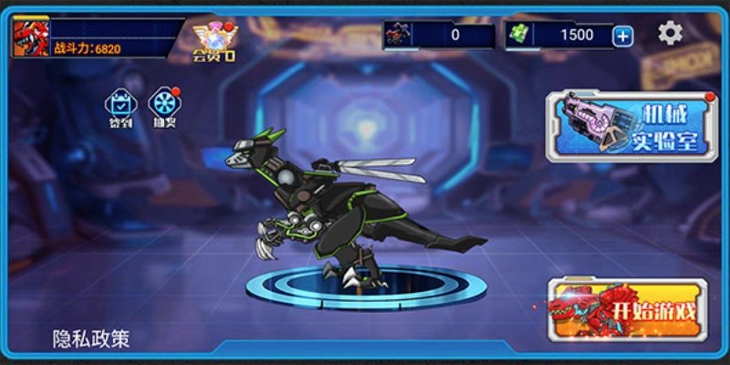 ��е��������ս����v1.0 �ֻ���
