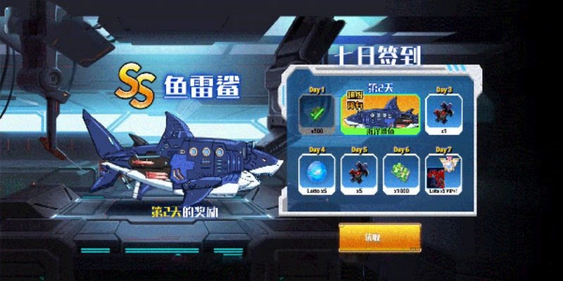 ��е��������ս����v1.0 �ֻ���