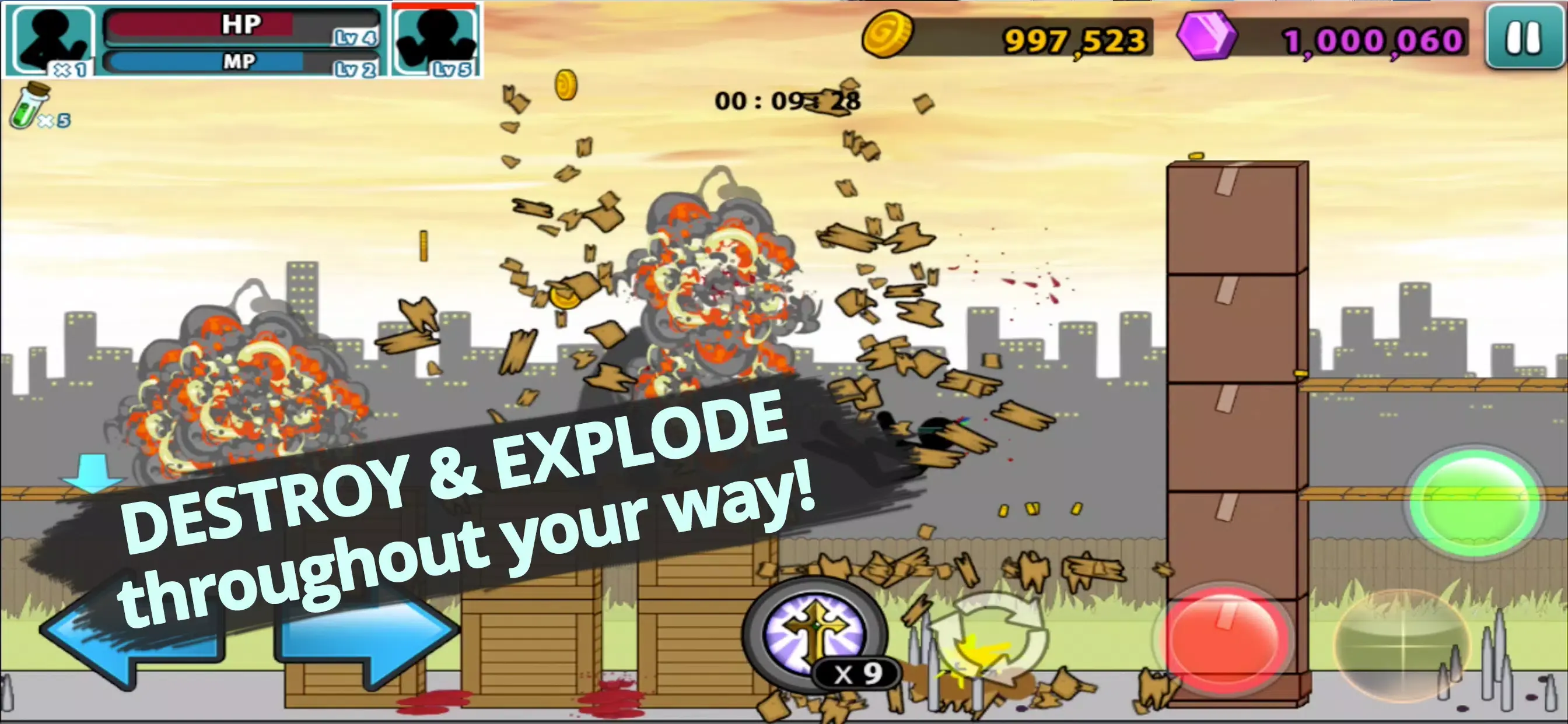 ��ŭ�Ļ����5��ǿ��v1.1.94 ��׿��