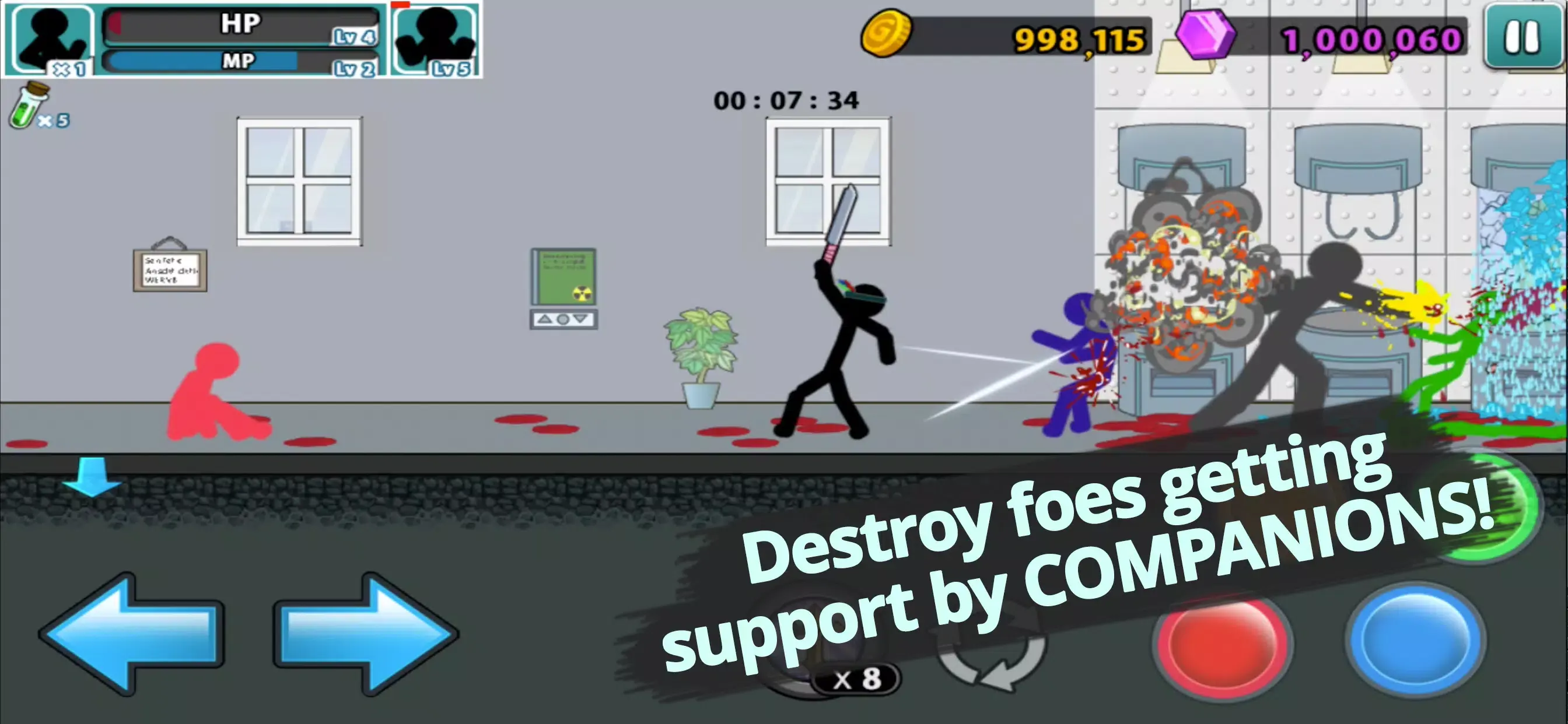 ��ŭ�Ļ����5��ǿ��v1.1.94 ��׿��