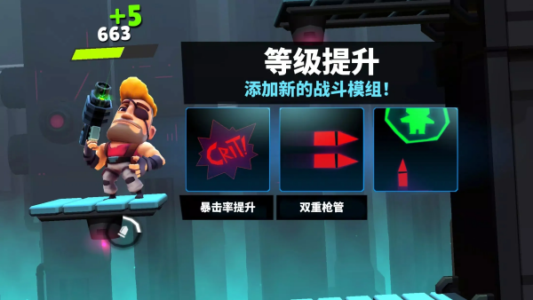 �Զ�ǹӢ�۸����˵���(�Զ�ǹ֧Ӣ��)v1.13.1 ��׿��
