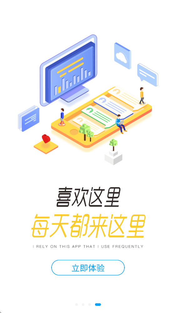 ��³eѧappv3.80.2 ���°�