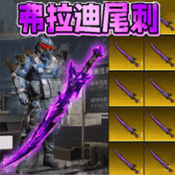 �޹�����������������°汾v1.1 ��׿��