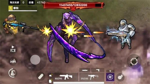 �޹�����������������°汾v1.1 ��׿��