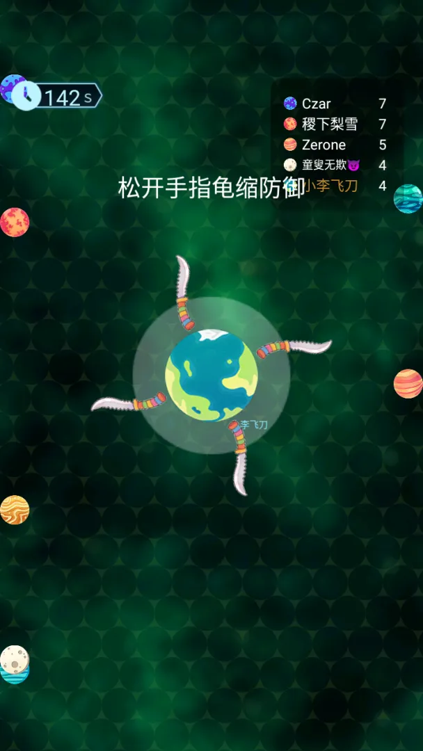 �Ǽʷɵ�����Ϸv1.0 ��׿��