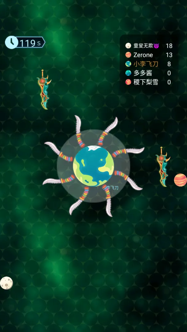 �Ǽʷɵ�����Ϸv1.0 ��׿��