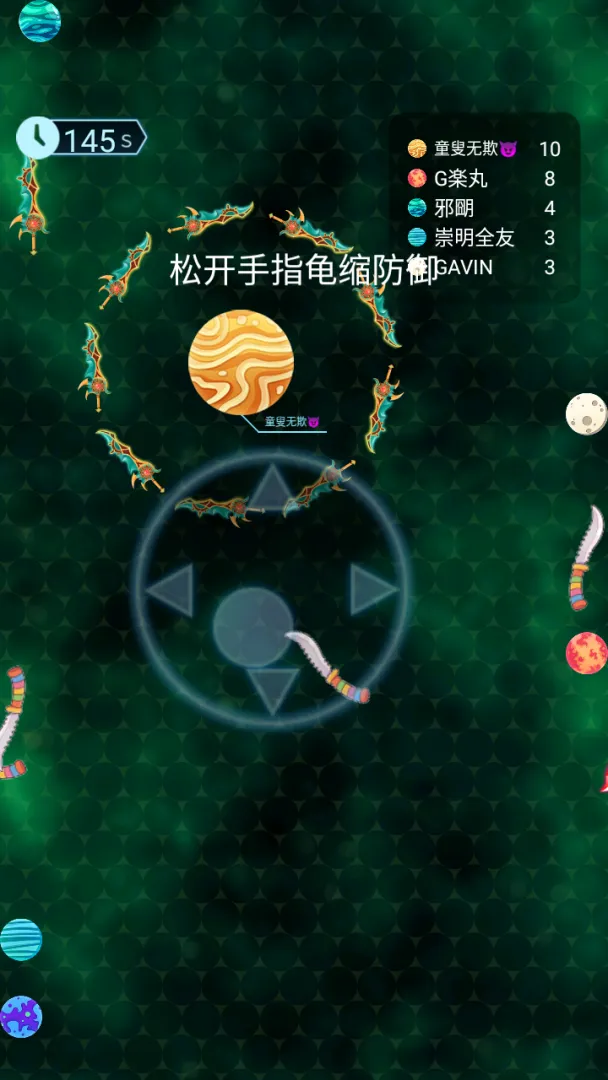 �Ǽʷɵ�����Ϸv1.0 ��׿��