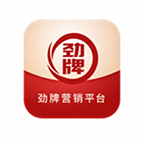 ����Ӫ��ƽ̨appv7.3.51 ���°�