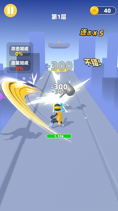 ����һ���2����v1.0 ���°�