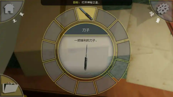�������ķ������İ�v1.0.2 ��׿��