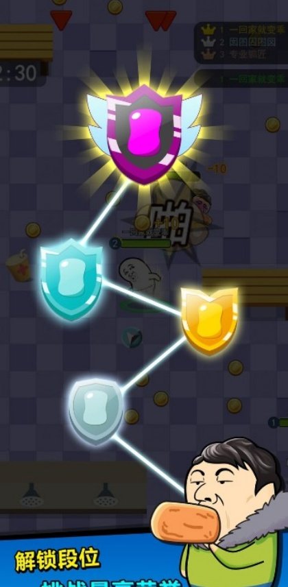 ��������ս���°汾v1.1.9 �ֻ���