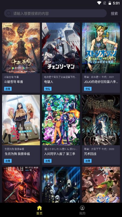 ������������app����(����)v1.2 ��׿��