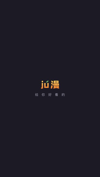 ������������app����(����)v1.2 ��׿��