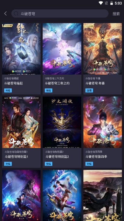 ������������app����(����)v1.2 ��׿��