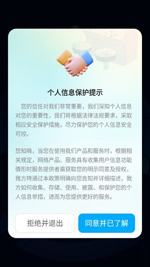 �ǿ�Ȥ��app����v2.2.3 ���°�