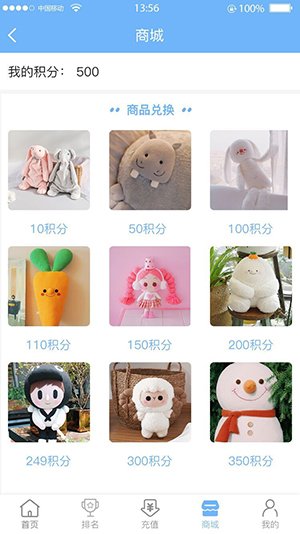 �ǿ�Ȥ��app����v2.2.3 ���°�