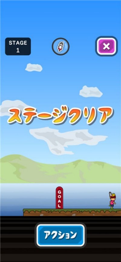 ｽｰﾊﾟﾄﾆｰ���������v1.0.1 �ٷ���