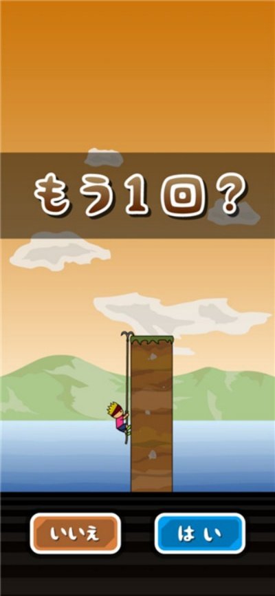 ｽｰﾊﾟﾄﾆｰ���������v1.0.1 �ٷ���