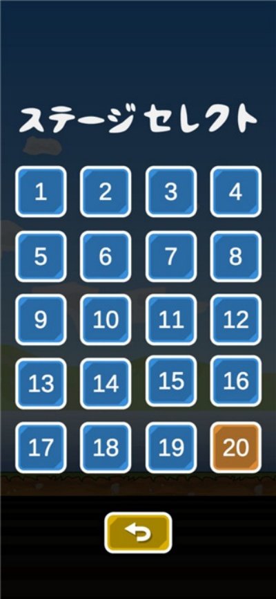 ｽｰﾊﾟﾄﾆｰ���������v1.0.1 �ٷ���