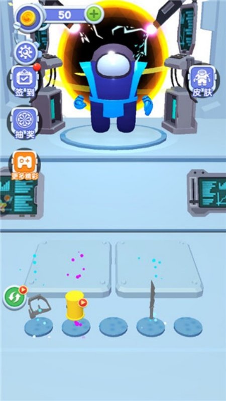 �ϳ�̫��ɱ����v1.0.1 �ֻ���