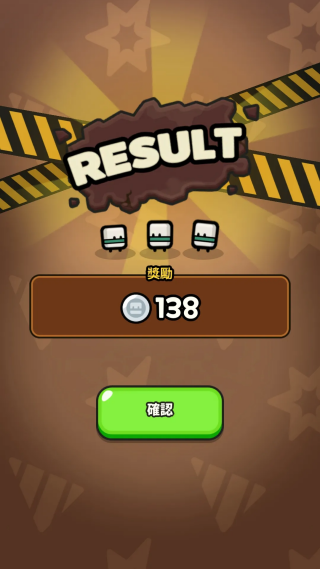 ��������ð�ռ�ǿ�����ò˵���(DDDigger)v1.3.9 ��׿��
