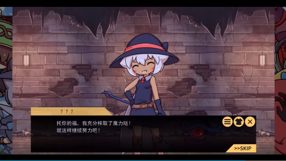 SeedbedWars��׿��������v1.0.0 ��׿��
