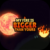 �ҵĻ���������Ϸ(My Fire Is Bigger Than Yours)v13.1 ��׿��