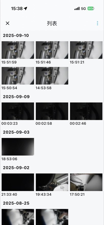 ���������г���¼�����ذ�װv3.4.5_build2026062614 ���°�