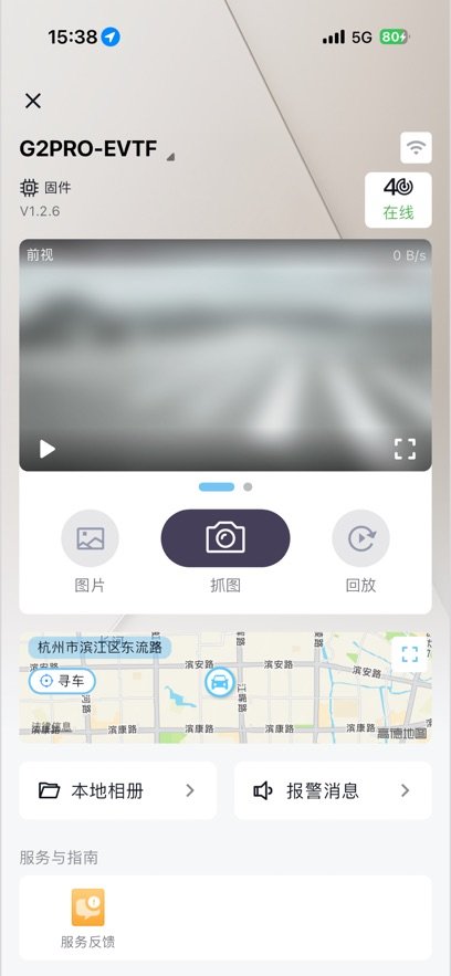 ���������г���¼�����ذ�װv3.4.5_build2026062614 ���°�
