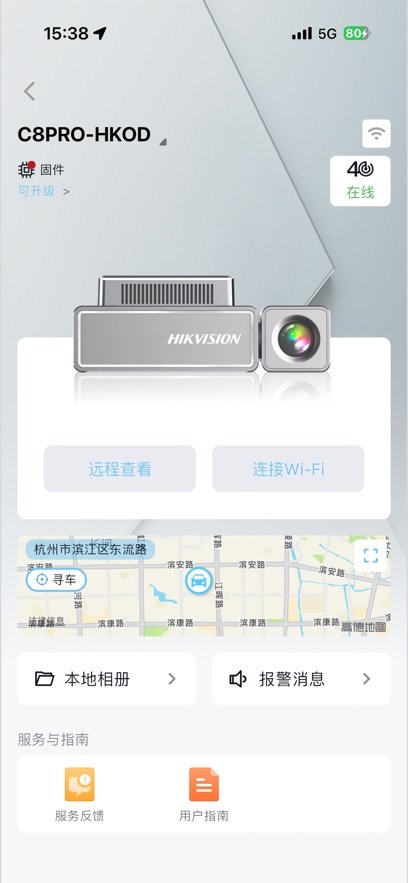 ���������г���¼�����ذ�װv3.4.5_build2026062614 ���°�