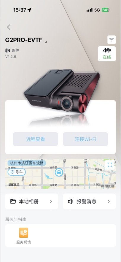 ���������г���¼�����ذ�װv3.4.5_build2026062614 ���°�