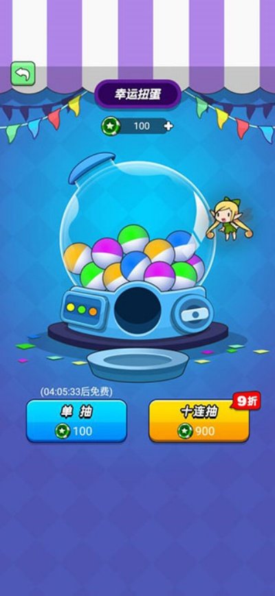 �ҳԼ���ţС��Ϸv1.0.1 �ٷ���