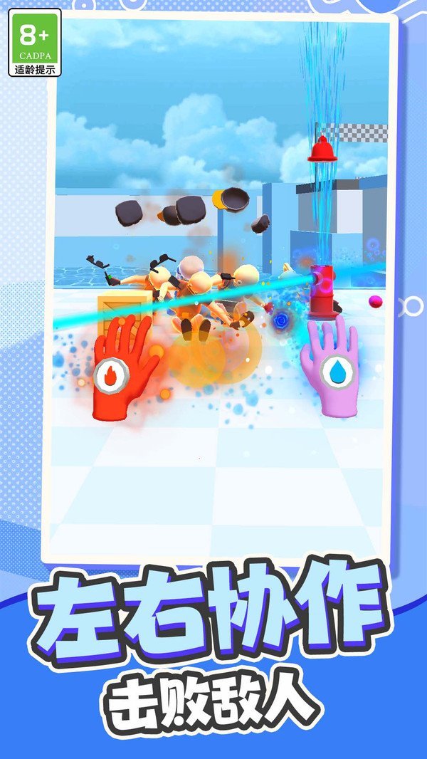 ������ǿ��ʿС��Ϸv1.0.1 С�װ�