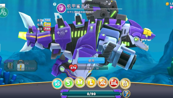 ����������ȫ����渨���˵���v8.0.2 ���°�