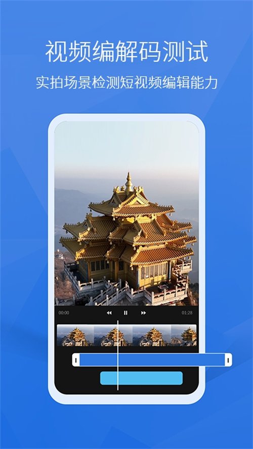 ����������app�ٷ�����v11.1.4 ���°�