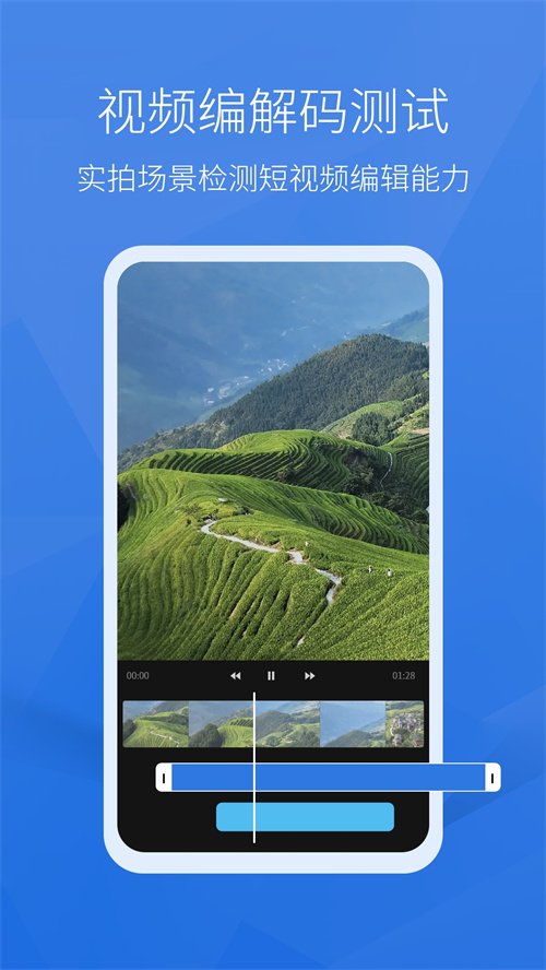 ����������app�ٷ�����v11.1.4 ���°�