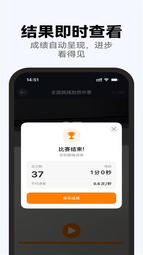 ѫȻ����app�������°汾v3.0.8 �ٷ���