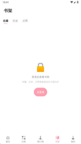 �����������°�v2.3.18 ��׿��