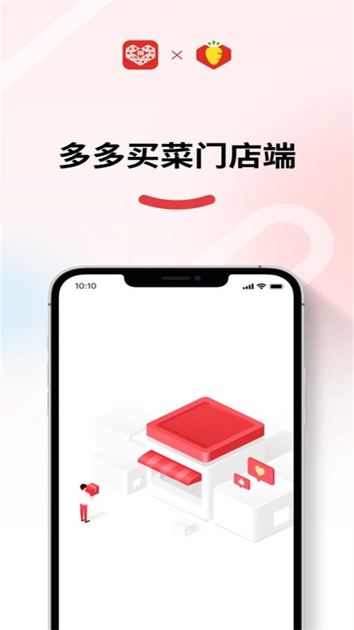 �������ŵ��app���ذ�װ�ٷ�v5.27.1 ���°�
