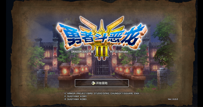 ���߶�����3pc��v1.2.1.0 �ٷ���
