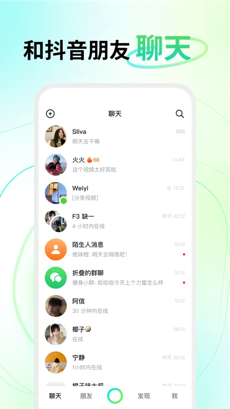 ���������������Ѱ�v39.5.0 ���°�